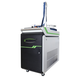 Machine de soudage laser à fibre portable