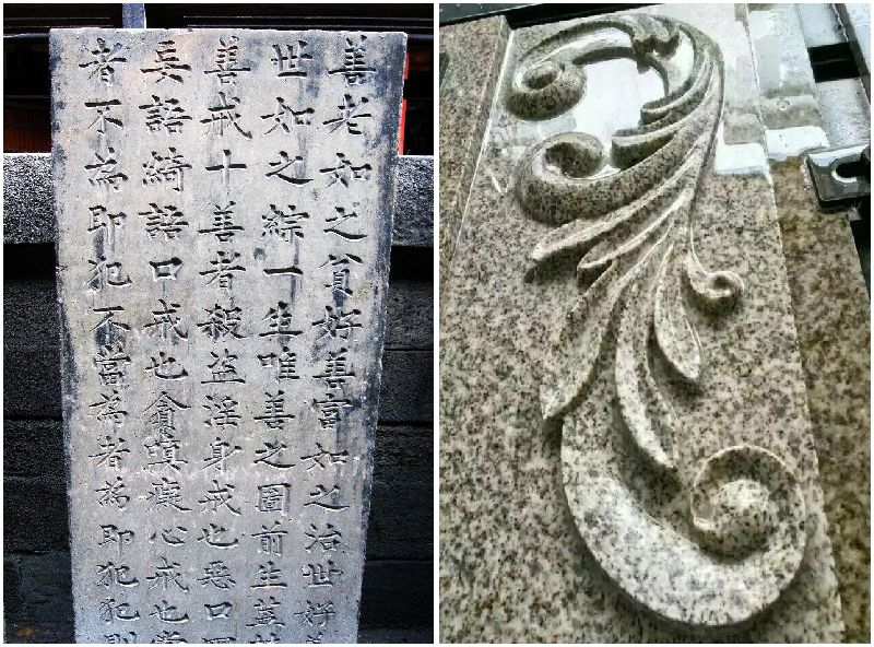 machine &agrave; gravure de granit