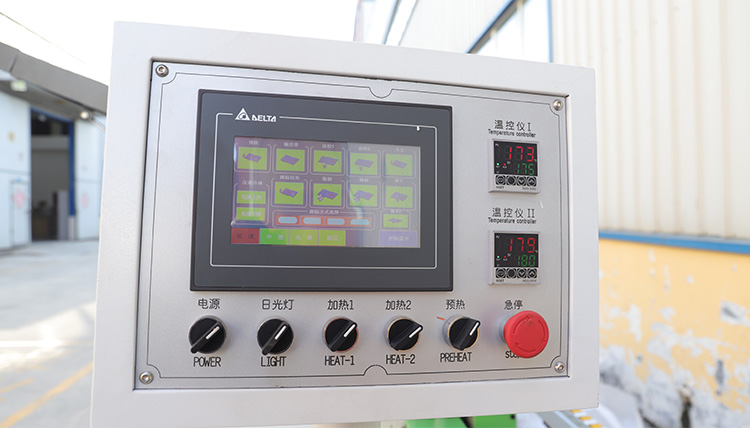 Machine &agrave; bord du bois 