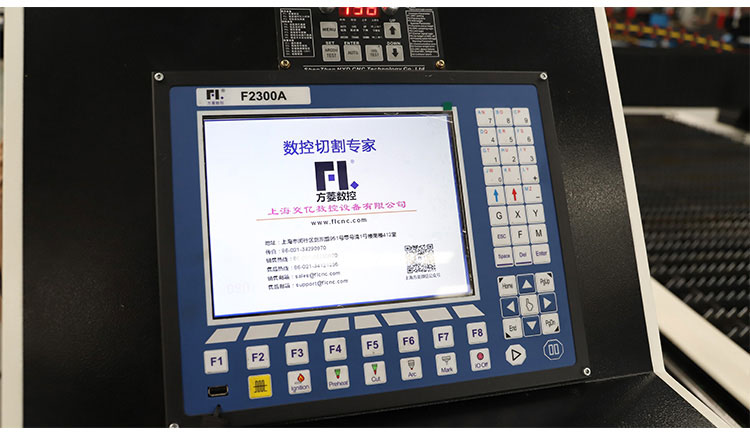 Syst&egrave;mes de machines &agrave; plasma
