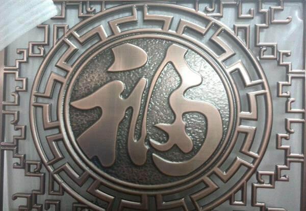 镂铣 雕刻 -3 (1) (1)