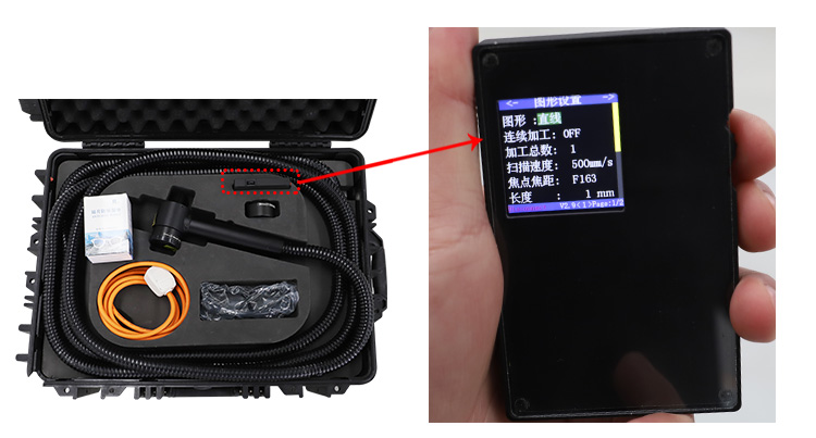 Machine de nettoyage laser sac &agrave; dos