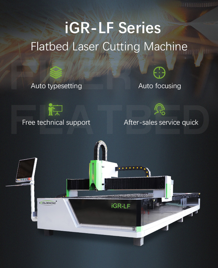 冲量型 - 激光 切割机 _01