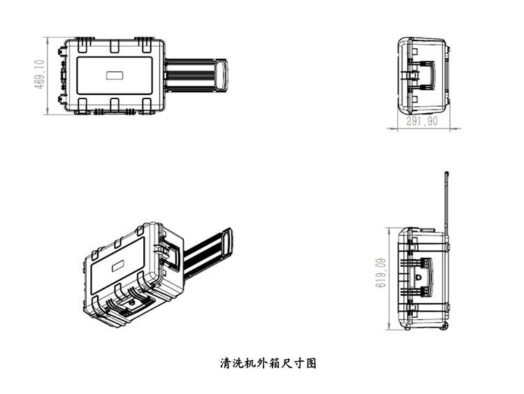 Machine de nettoyage laser sac &agrave; dos