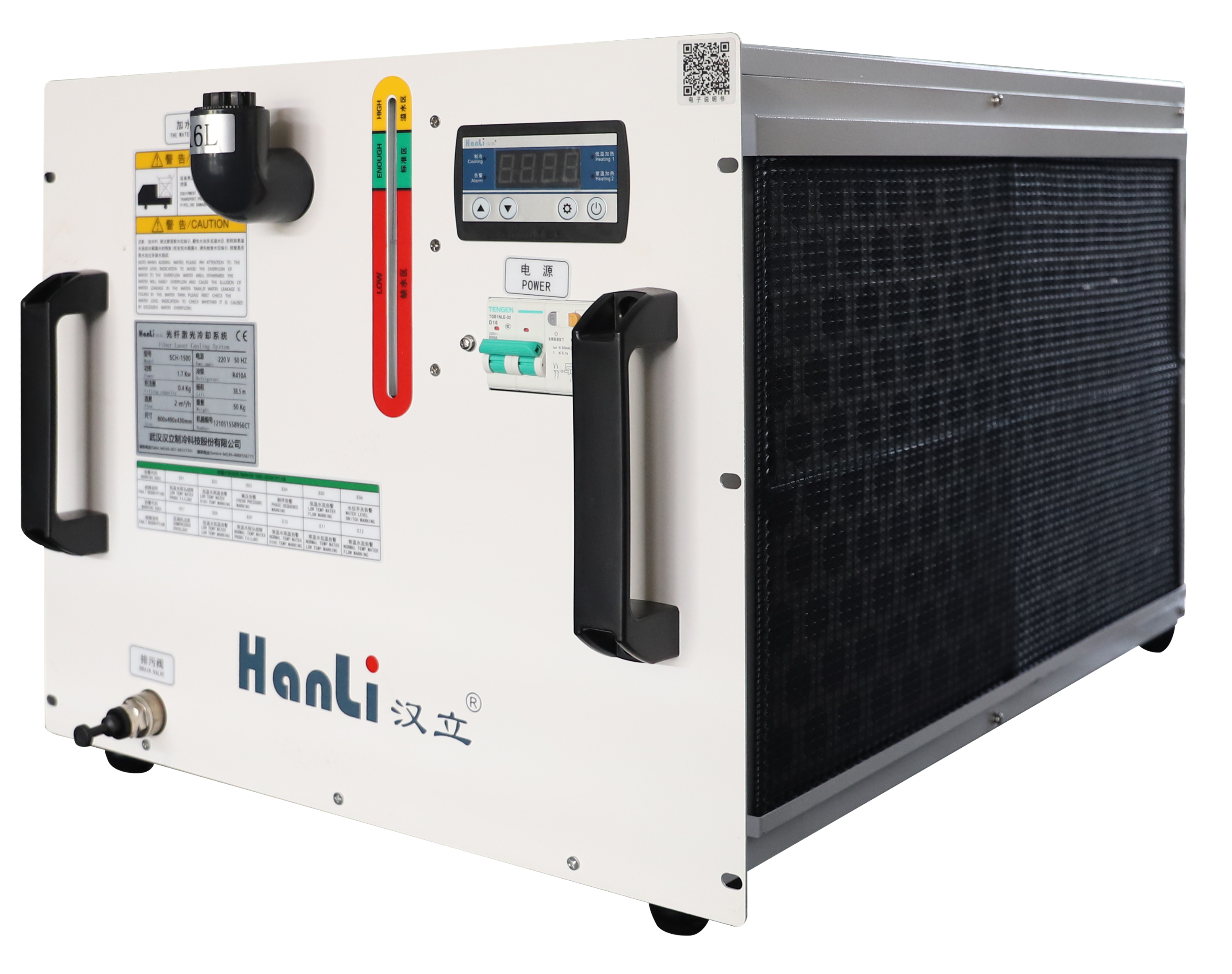 soudeuse laser de poche