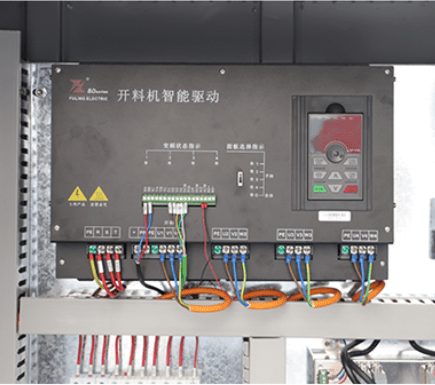 Machine &agrave; d&eacute;couper en bois