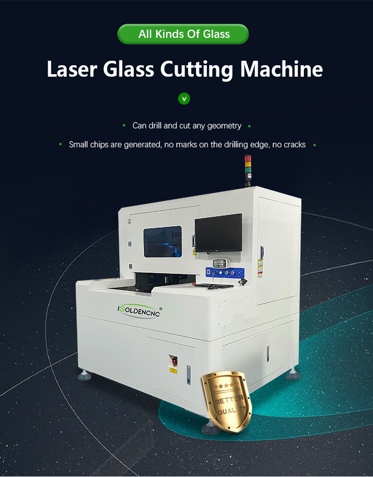 激光 玻璃 切割机 _01