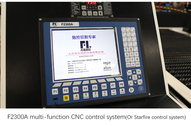 Meilleure machine de coupe plasma CNC